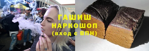 дурь Володарск