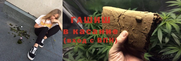 дурь Володарск