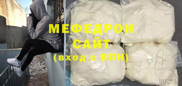 бошки Вязники