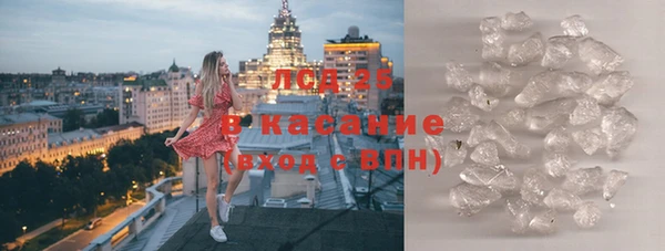 не бодяженный Волоколамск
