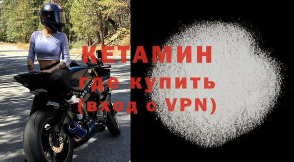 дурь Володарск