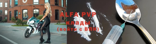 не бодяженный Волоколамск