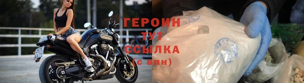 не бодяженный Волоколамск