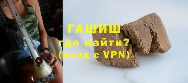 дурь Володарск