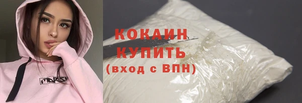 бошки Вязники
