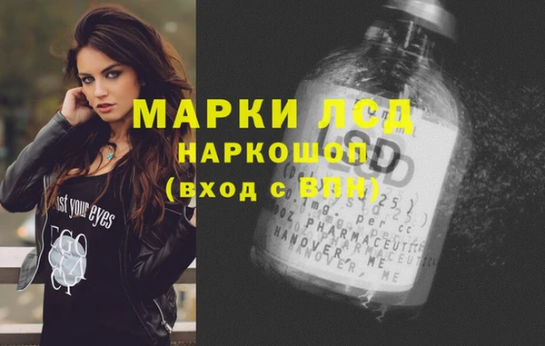 дурь Володарск