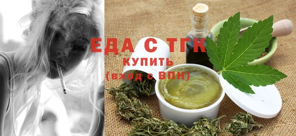 бошки Вязники
