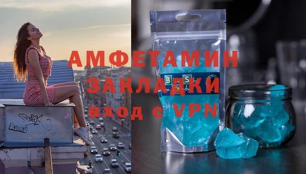 не бодяженный Волоколамск