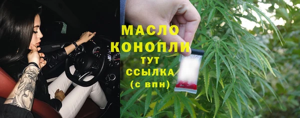 не бодяженный Волоколамск