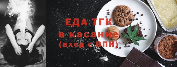 бошки Вязники