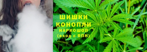 бошки Вязники