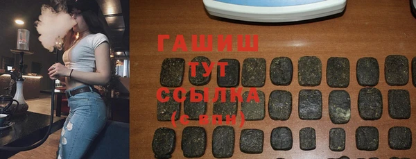 не бодяженный Волоколамск