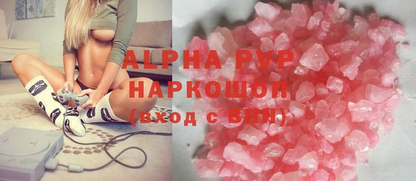 дурь Володарск