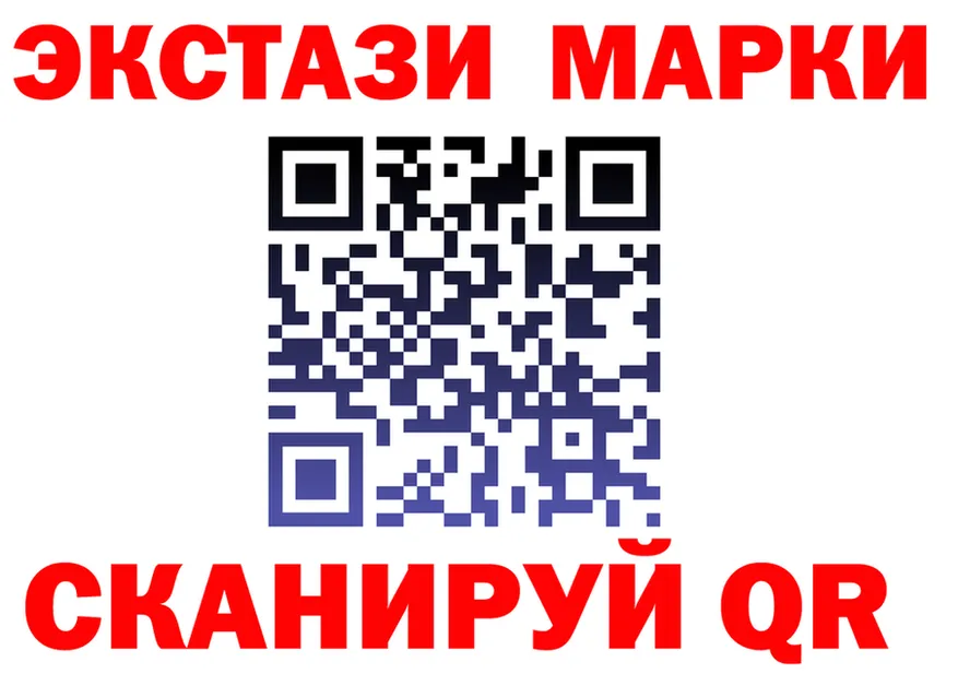 МЕФ VHQ маркетплейс это MEGA Пересвет