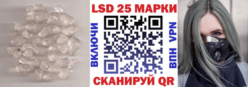 ЛСД экстази ecstasy  Пересвет 
