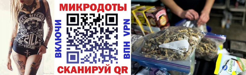 купить наркоту  Пересвет  Галлюциногенные грибы Magic Shrooms 