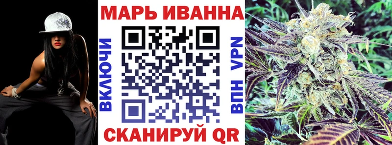 купить  цена  Пересвет  Бошки марихуана SATIVA & INDICA 